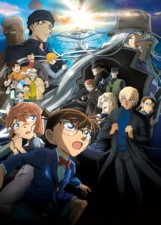 Episodes Detective Conan Movie 26 : Kurogane no Submarine en vostfr