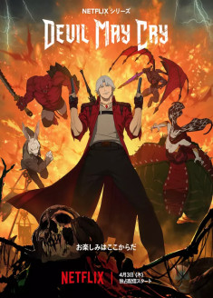Devil May Cry 2025 streaming vostfr