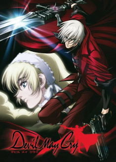 Devil May Cry streaming vostfr