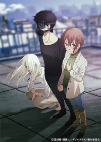 Devils Line OAD streaming vostfr