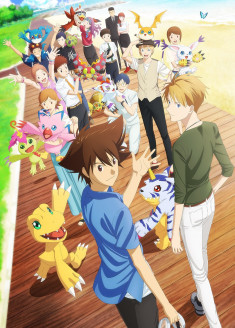 Streaming et Téléchargement Digimon Adventure Last Evolution Kizuna vostfr