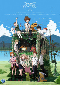 Regarder Digimon Adventure tri. vostfr gratuitement