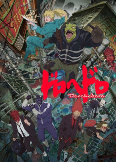 Regarder Dorohedoro vostfr gratuitement