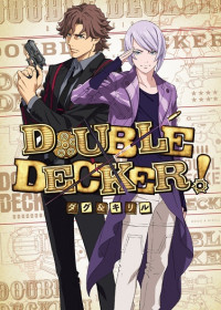 Double Decker! Doug & Kirill : Extra streaming vostfr