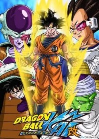 Streaming et Téléchargement Dragon Ball Kai vostfr