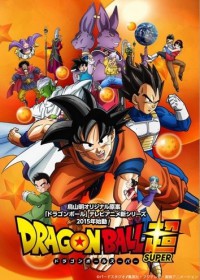 Streaming et Téléchargement Dragon Ball Super vostfr