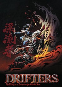 Drifters streaming vostfr