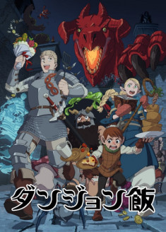 Dungeon Meshi streaming vostfr