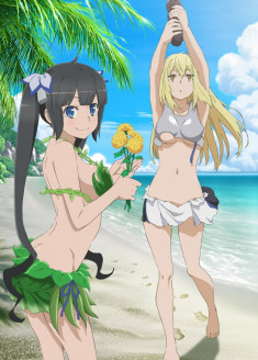 Dungeon ni Deai wo Motomeru no wa Machigatteiru Darou ka II OAV streaming vostfr