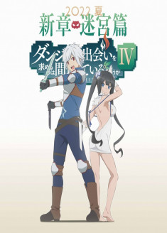 Streaming et Téléchargement Dungeon ni Deai wo Motomeru no wa Machigatteiru Darou ka IV vostfr