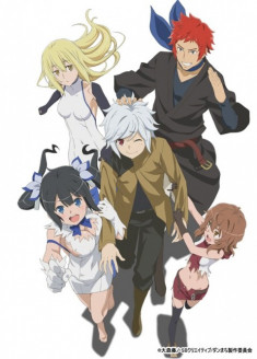 Dungeon ni Deai wo Motomeru no wa Machigatteiru Darou ka OAV streaming vostfr