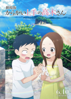 Eiga Karakai Jouzu no Takagi-san streaming vostfr