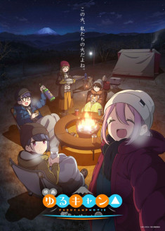 Streaming Eiga Yuru Camp△ vostfr