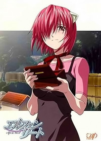 Streaming Elfen Lied Special : Tooriame nite Arui wa, Shoujo wa Ikani Shite Sono Shinjou ni Itatta ka? vostfr