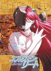 Elfen Lied streaming vostfr