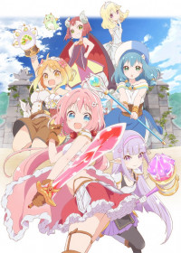 Endro~! streaming vostfr