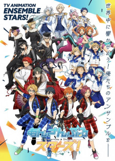 Ensemble Stars! streaming vostfr