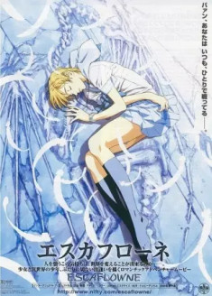 Escaflowne : A Girl In Gaea streaming vostfr