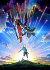 Eureka Seven AO streaming vostfr