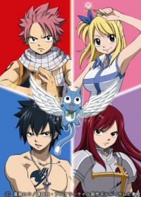 Fairy Tail streaming vostfr