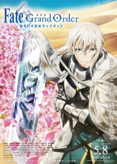 Fate/Grand Order : Shinsei Entaku Ryouiki Camelot - Paladin; Agateram streaming vostfr