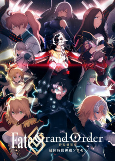 Fate/Grand Order : Shuukyoku Tokuiten Kani Jikan Shinden Solomon streaming vostfr