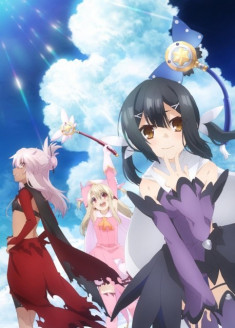 Streaming et Téléchargement Fate/kaleid liner Prisma☆Illya 2wei Herz! vostfr