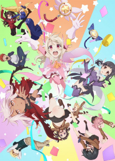 Fate/Kaleid Liner Prisma☆Illya : Prisma☆Phantasm streaming vostfr