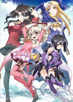 Fate/kaleid liner Prisma Illya streaming vostfr