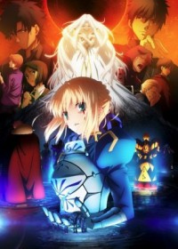 Fate/Zero 2nd season streaming vostfr