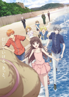 Streaming et Téléchargement Fruits Basket 2nd Season vostfr