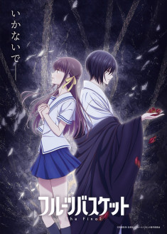 Regarder Fruits Basket The Final vostfr gratuitement