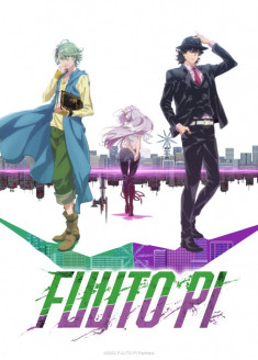 Regarder Fuuto Tantei vostfr gratuitement