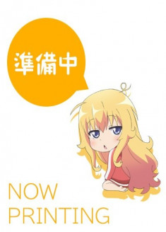 Episodes Gabriel DropOut Specials en vostfr