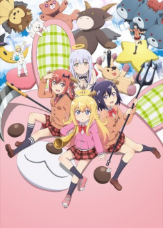 Streaming et Téléchargement Gabriel DropOut vostfr