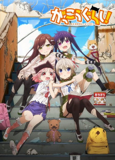 Streaming et Téléchargement Gakkou Gurashi! vostfr