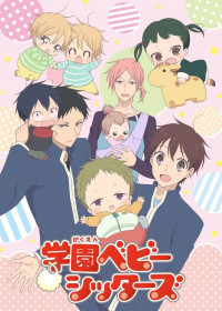 Streaming et Téléchargement Gakuen Babysitters vostfr