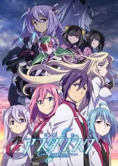 Gakusen Toshi Asterisk 2nd Season streaming vostfr