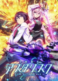 Streaming et Téléchargement Gakusen Toshi Asterisk vostfr