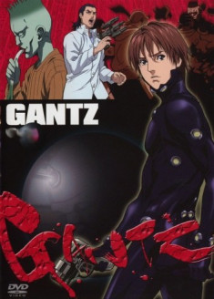 Gantz streaming vostfr