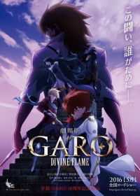 Streaming et Téléchargement Garo -Divine Flame- vostfr