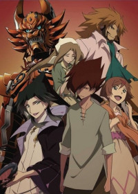 Streaming et Téléchargement Garo : Honoo no Kokuin Special vostfr