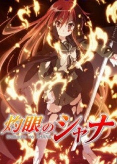 Gekijouban Shakugan no Shana streaming vostfr