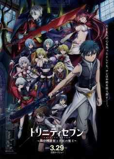 Streaming et Téléchargement Gekijouban Trinity Seven 2 : Tenkuu Toshokan to Shinku no Maou vostfr