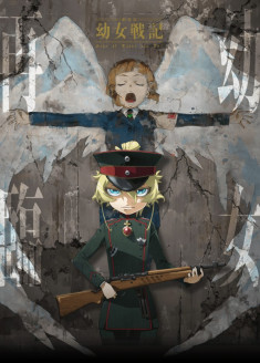 Streaming et Téléchargement Gekijouban Youjo Senki vostfr