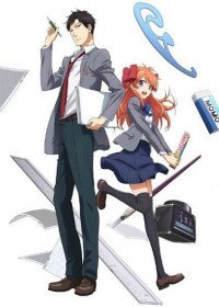 Gekkan Shoujo Nozaki-kun streaming vostfr