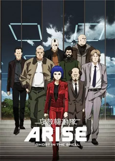 Streaming Ghost in the Shell ARISE vostfr