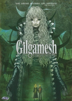 Gilgamesh