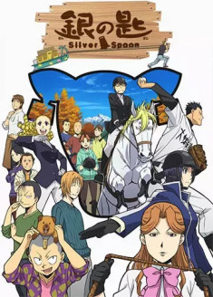 Gin no Saji 2nd Season streaming vostfr