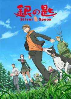 Streaming et Téléchargement Gin no Saji vostfr